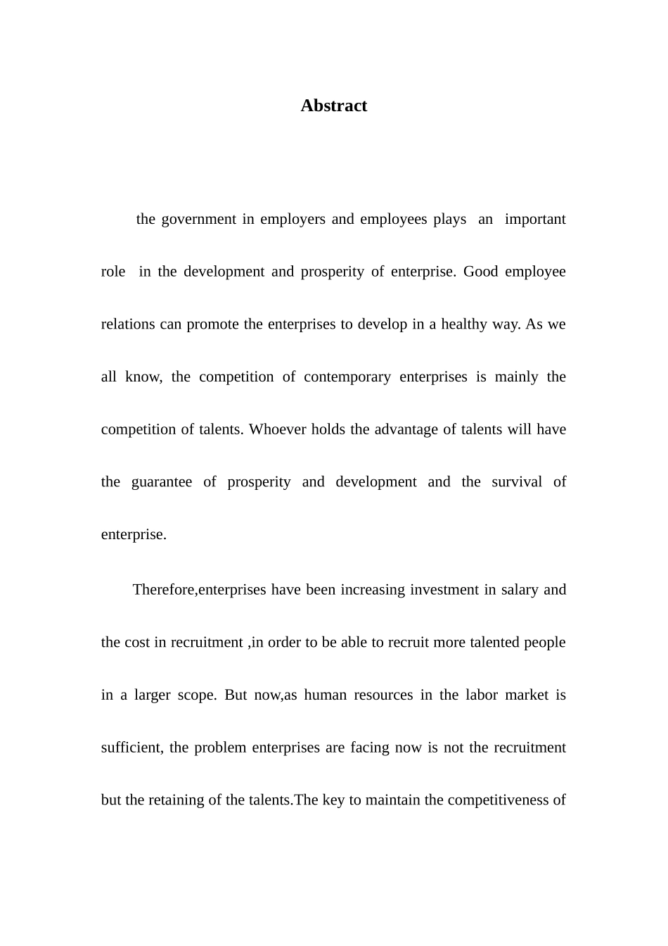浅谈企业员工关系管理分析研究 工商管理专业_第2页
