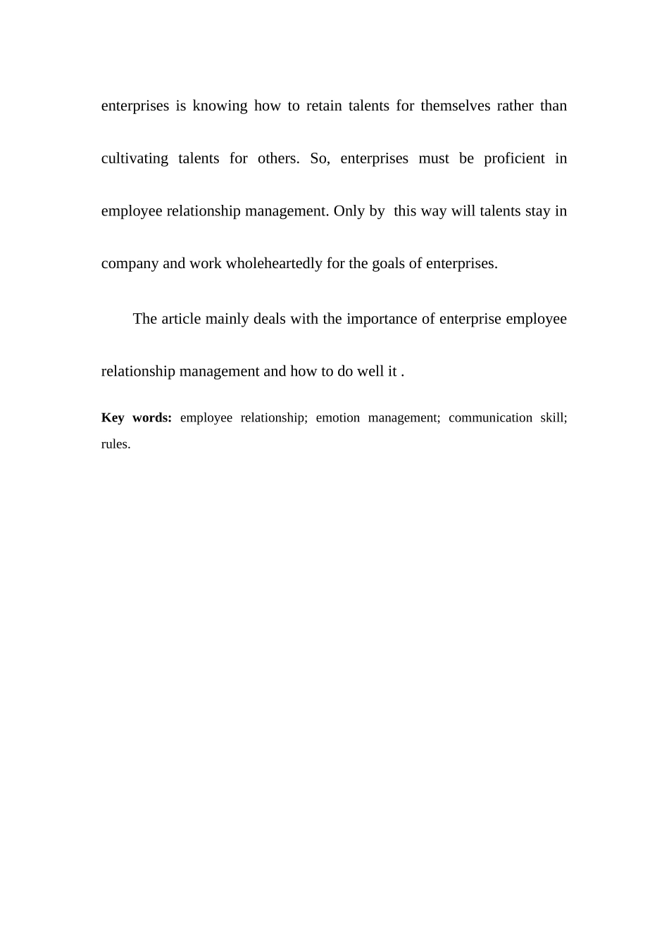 浅谈企业员工关系管理分析研究 工商管理专业_第3页