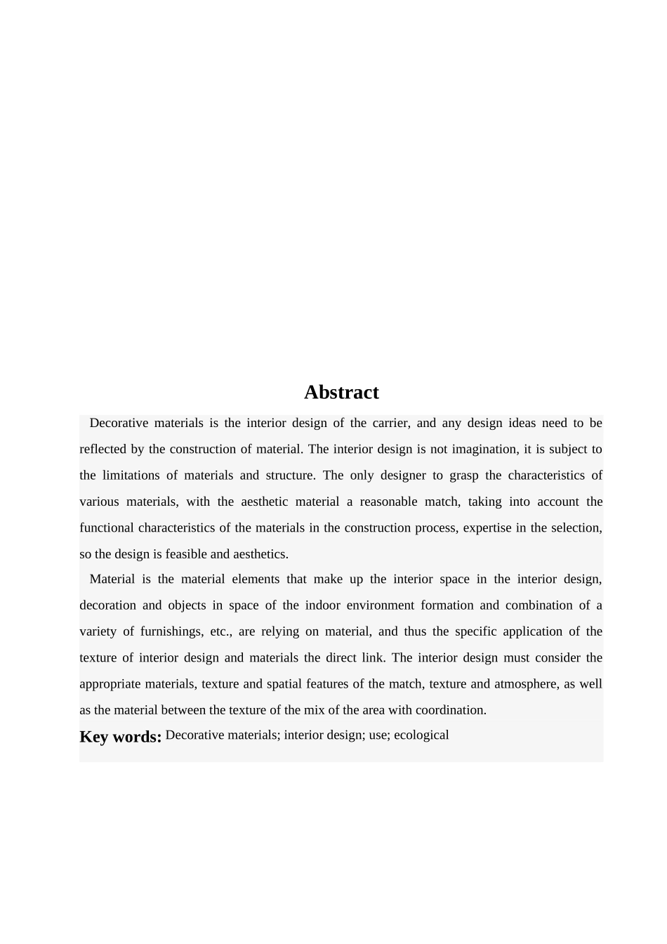 浅析装饰材料在居住中的应用分析研究 室内设计专业_第2页