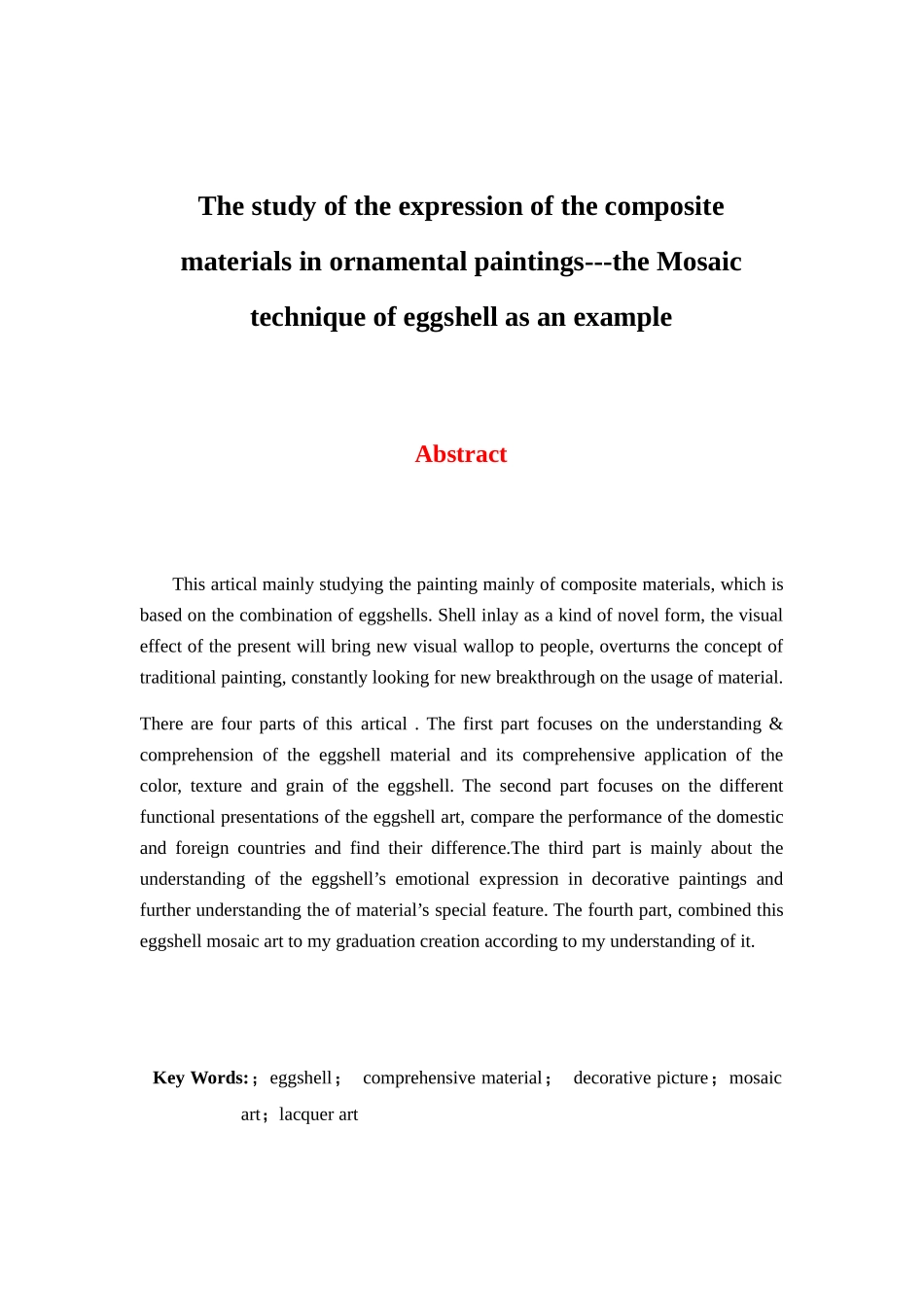 浅析综合材料在装饰画中的表现研究以蛋壳组合镶嵌技艺为例  材料学专业_第2页