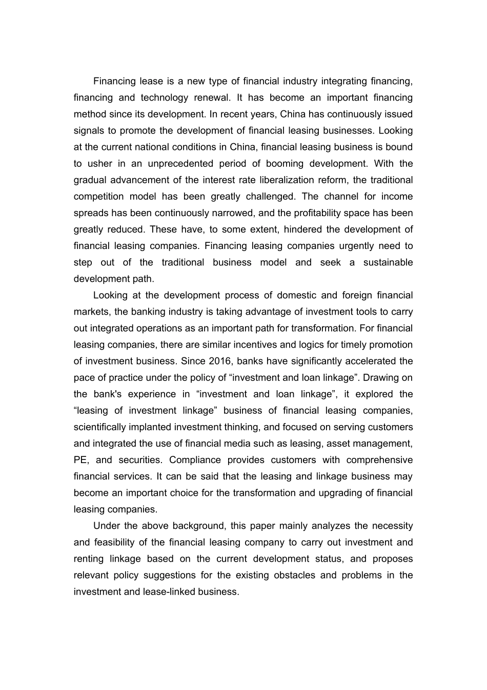 融资租赁公司投租联动模式的设计研究分析  工商管理专业_第2页