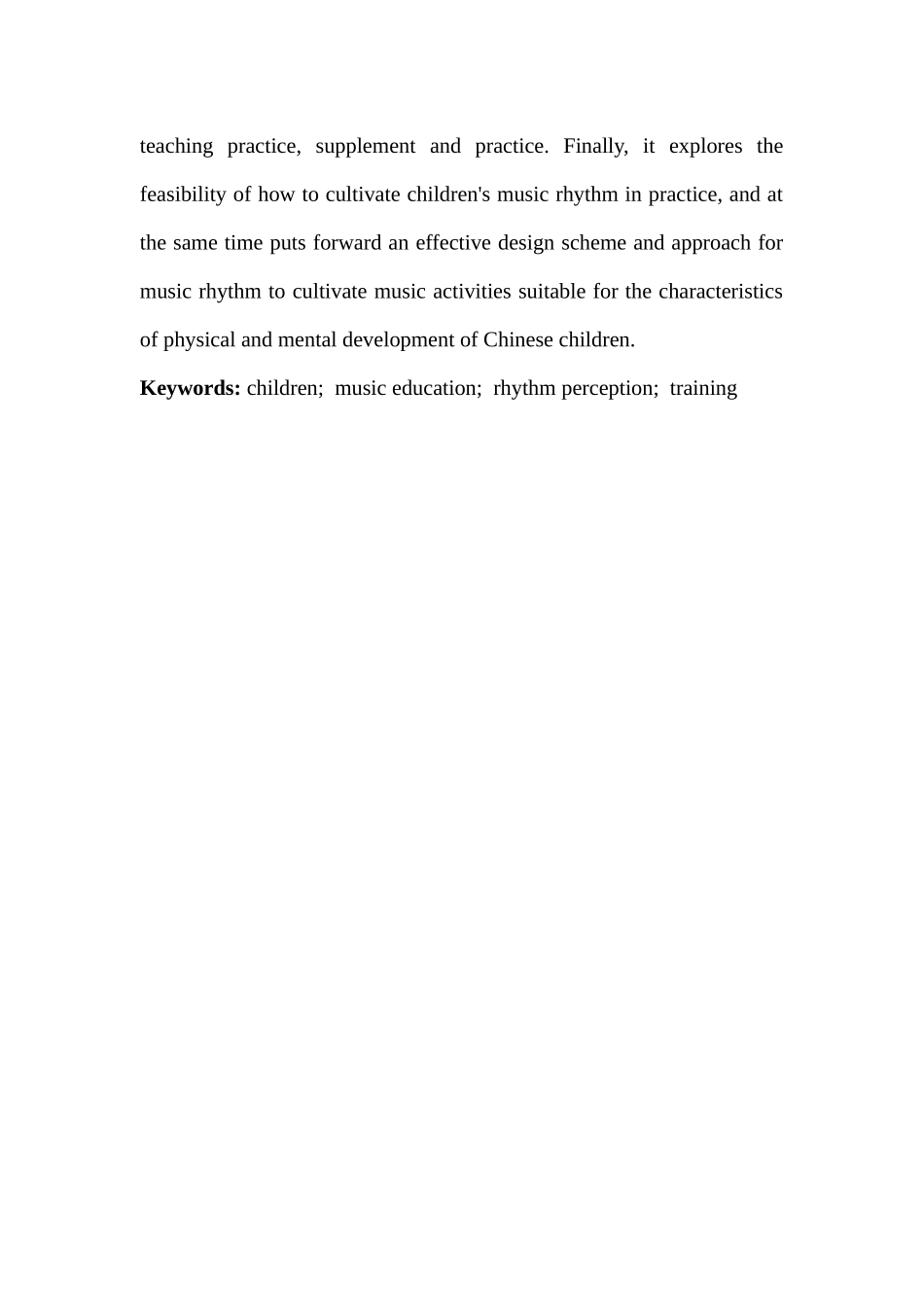 浅谈如何培养儿童的音乐节奏感分析研究 教育教育专业_第3页