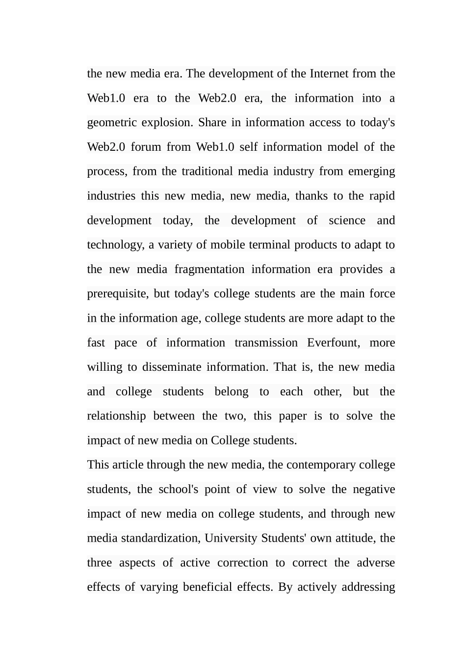 浅析web2.0下新媒体的发展对当代大学生生活的影响分析研究 工商管理专业_第2页
