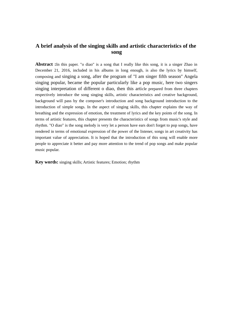 浅析阿刁这首歌的演唱技巧及艺术特征分析研究  音乐学专业_第2页