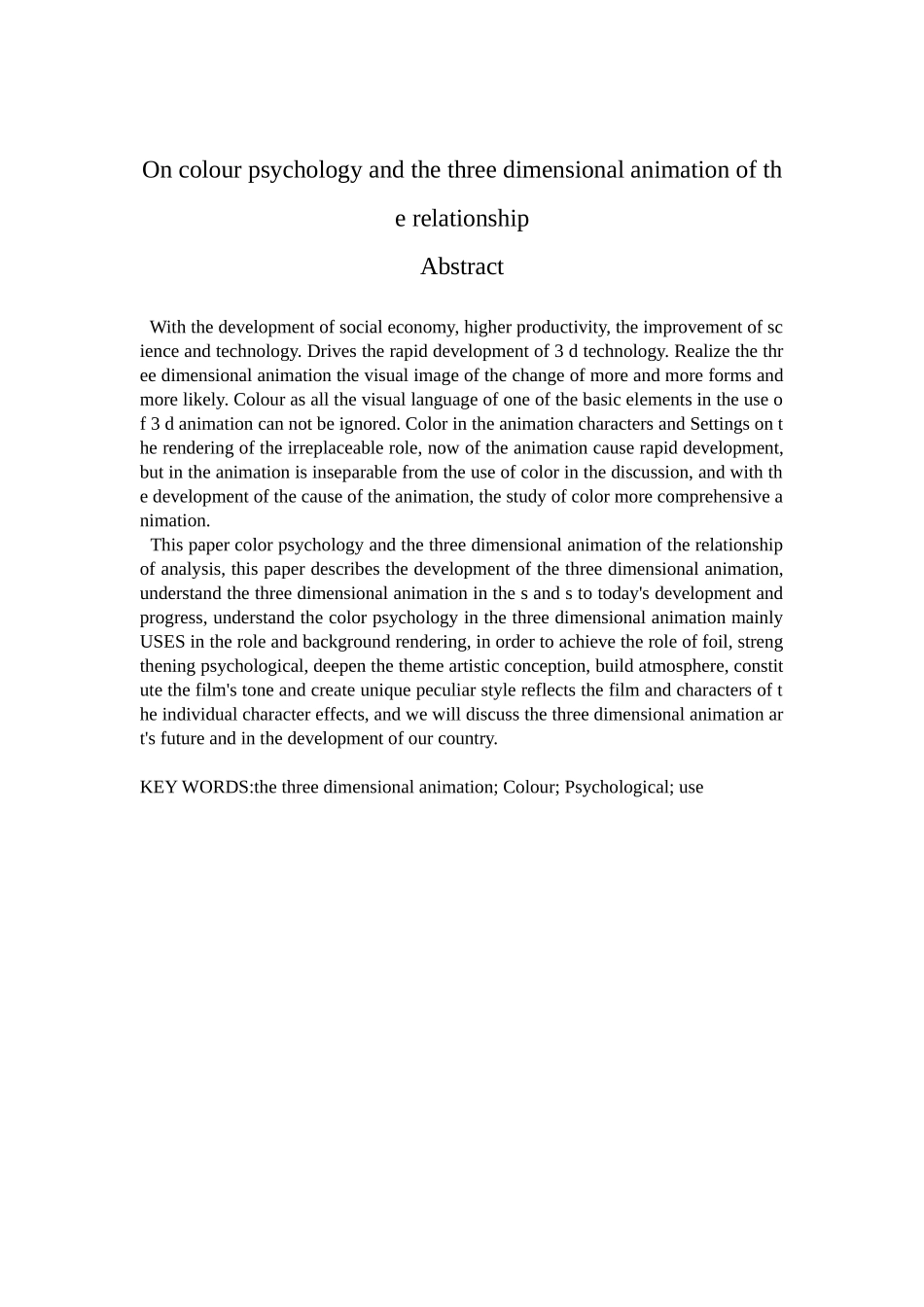 浅谈色彩心理学与三维动画的关系分析研究  引用心理学专业_第3页