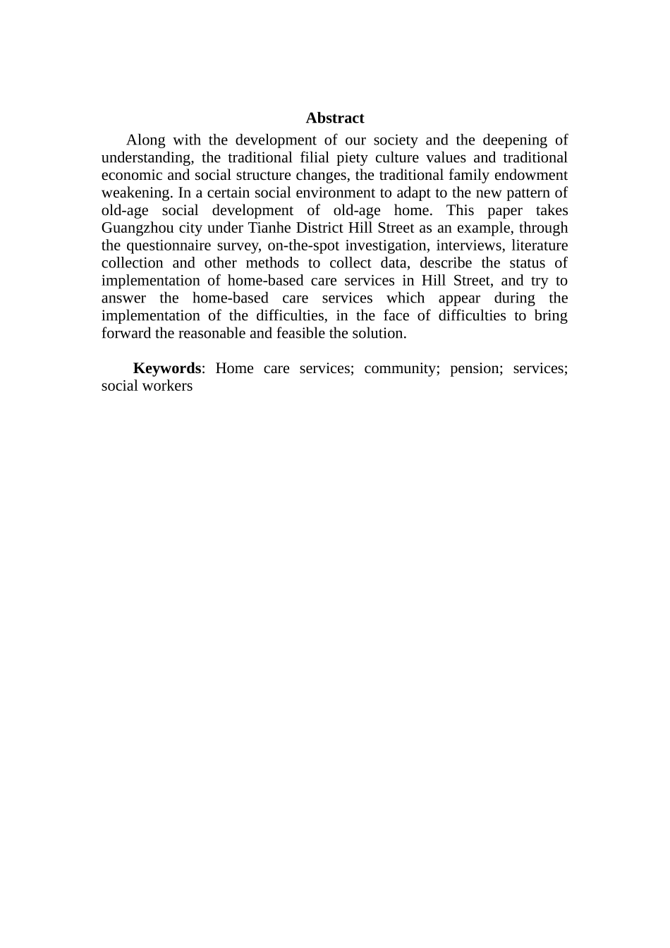 浅谈社区居家养老服务现状、问题及对策分析研究 公共管理专业_第2页