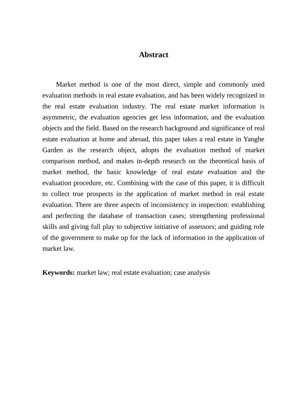 浅谈市场法在房地产评估中的应用分析研究  法学专业_第3页