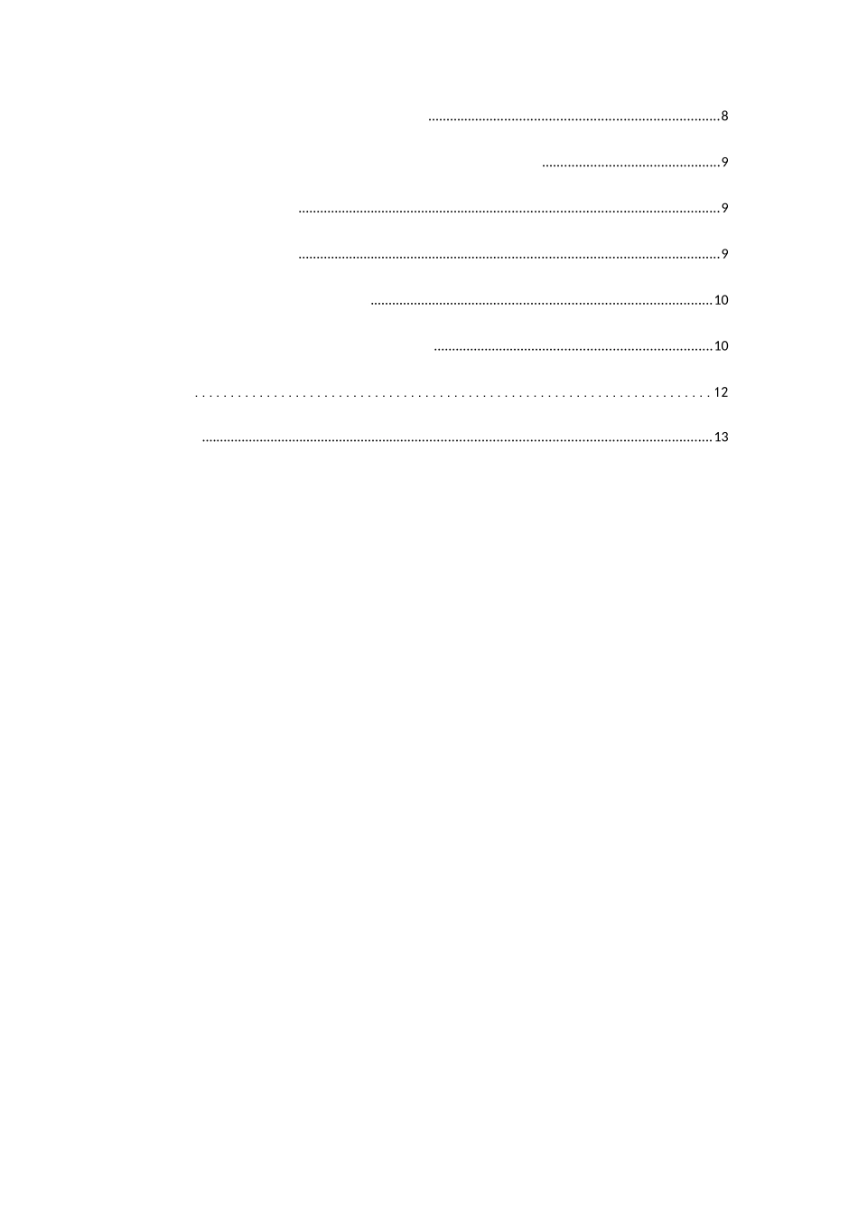 浅析电影背景音乐带来的经济效益分析研究以功夫为例 工商管理专业_第3页