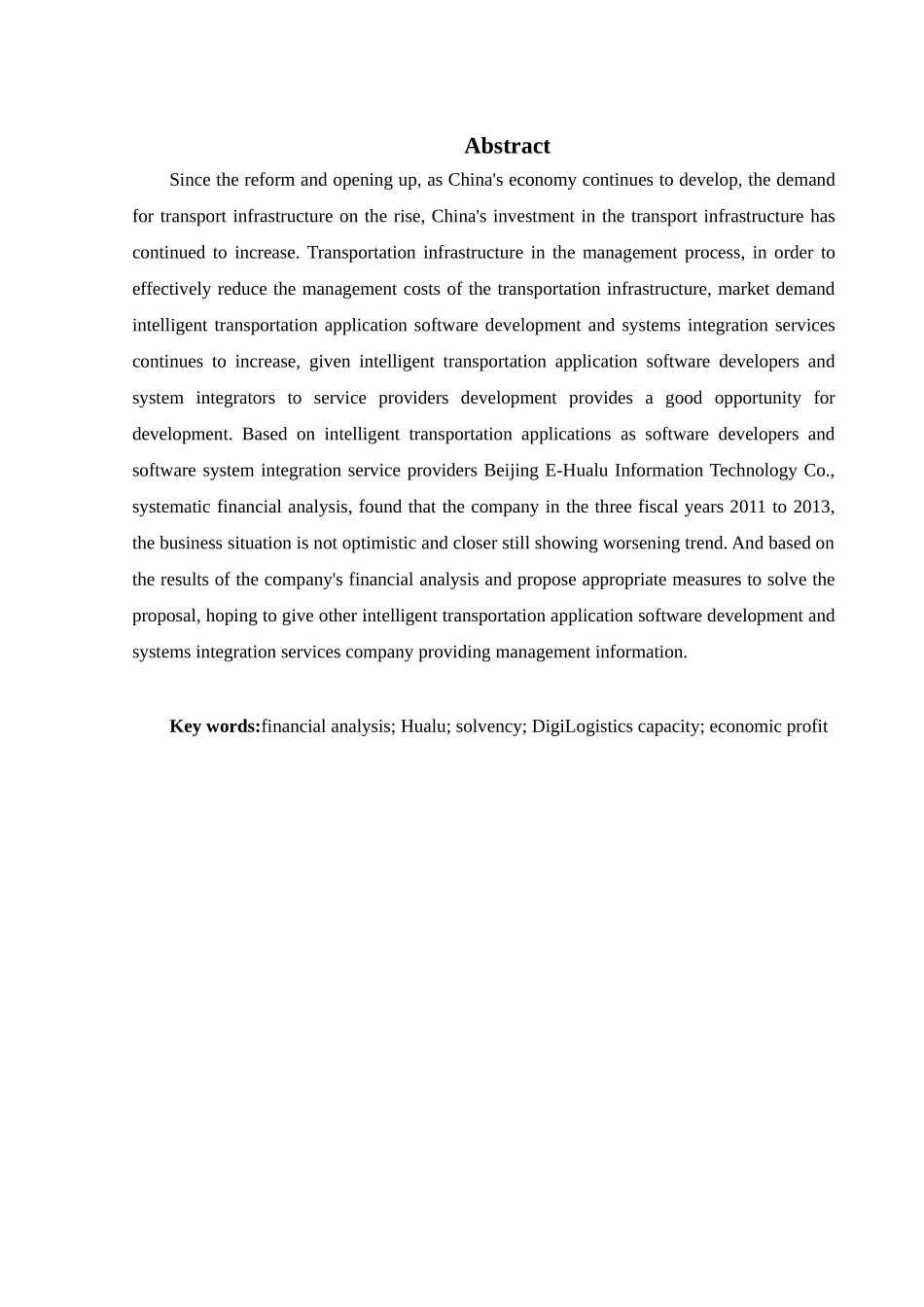浅析杜邦分析法在现代企业财务管理中的应用分析研究  会计学专业_第2页