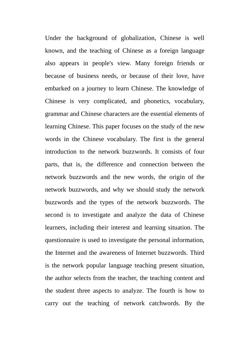 浅析对外汉语教学中网络流行语的教学分析研究  教育教学专业_第2页