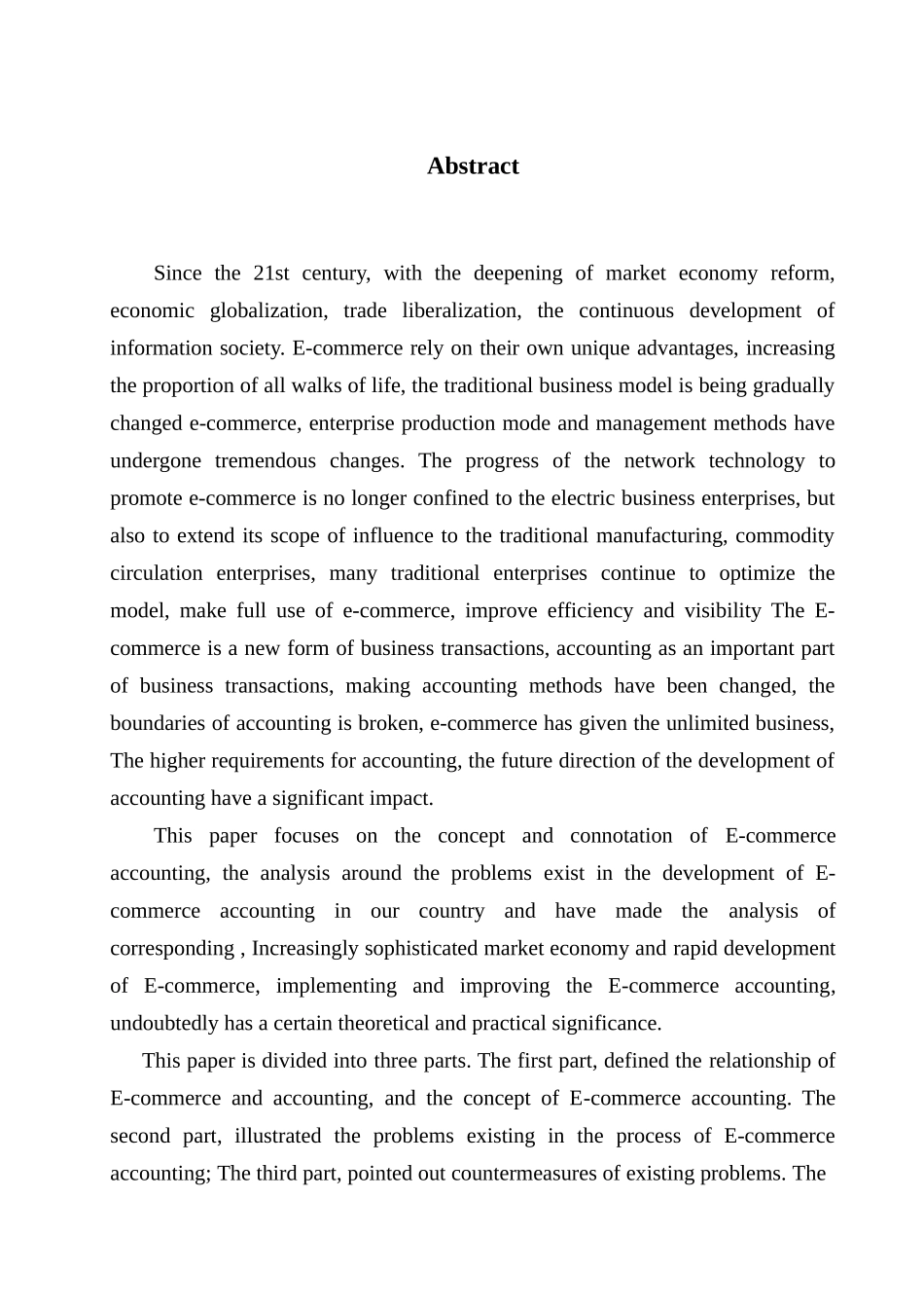 浅谈我国电子商务会计发展存在的问题及应对措施分析研究 财务管理专业_第2页