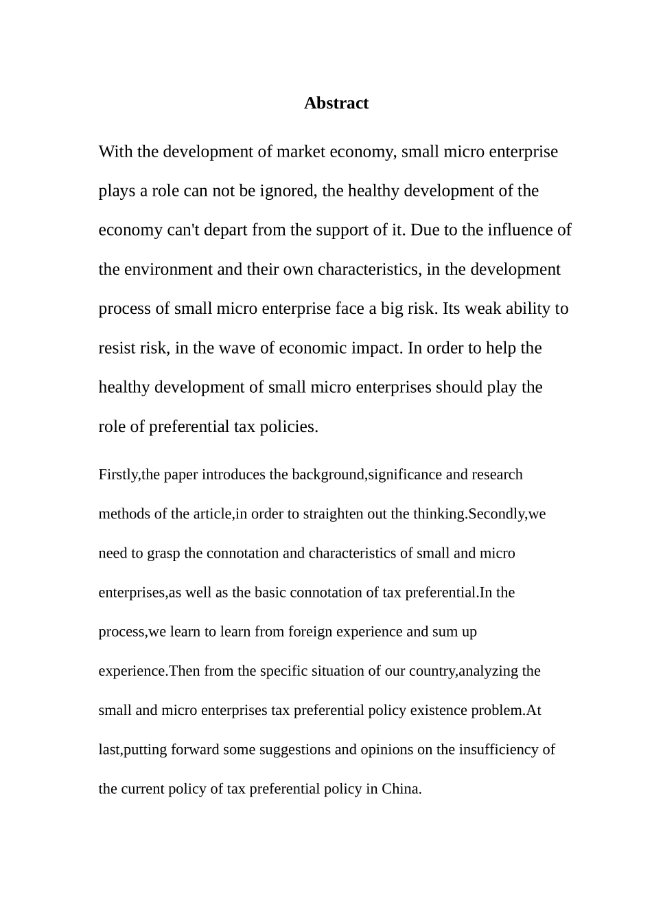 浅谈我国小微企业税收优惠政策分析研究 税务管理专业_第3页