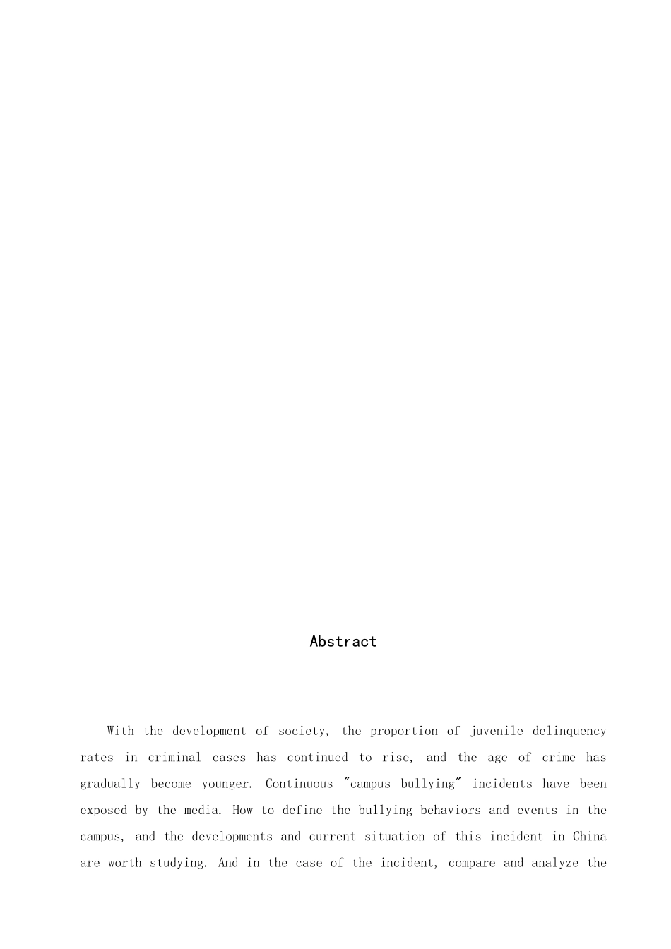 青少年校园霸凌犯罪研究与对策分析研究 法学专业_第2页