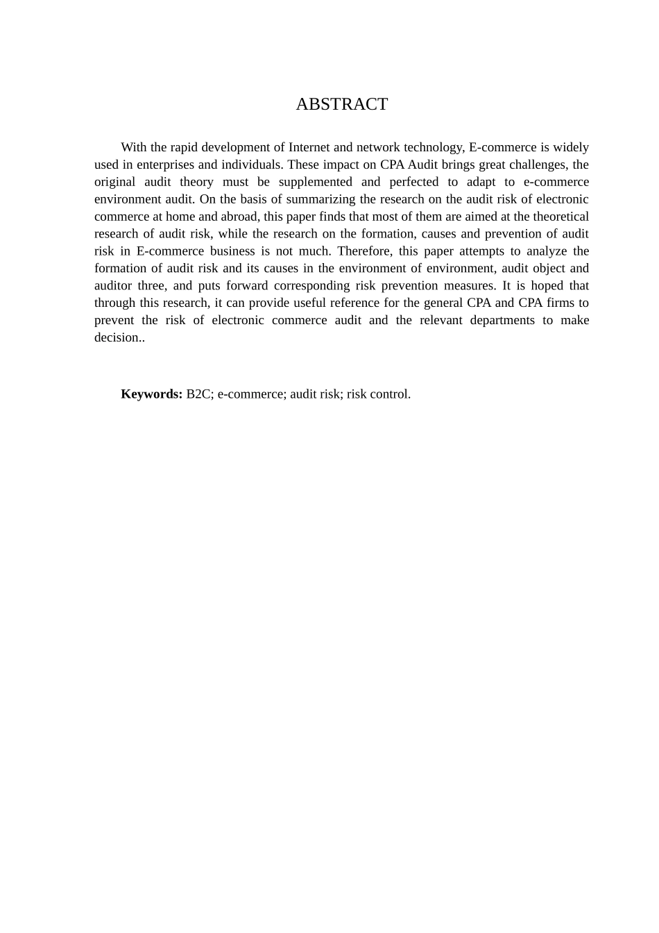 B2C模式下电子商务审计分析研究  法学专业_第2页
