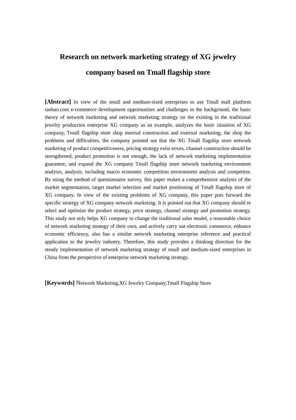 基于天猫旗舰店XG饰品公司网络营销策略研究分析 市场营销专业_第2页