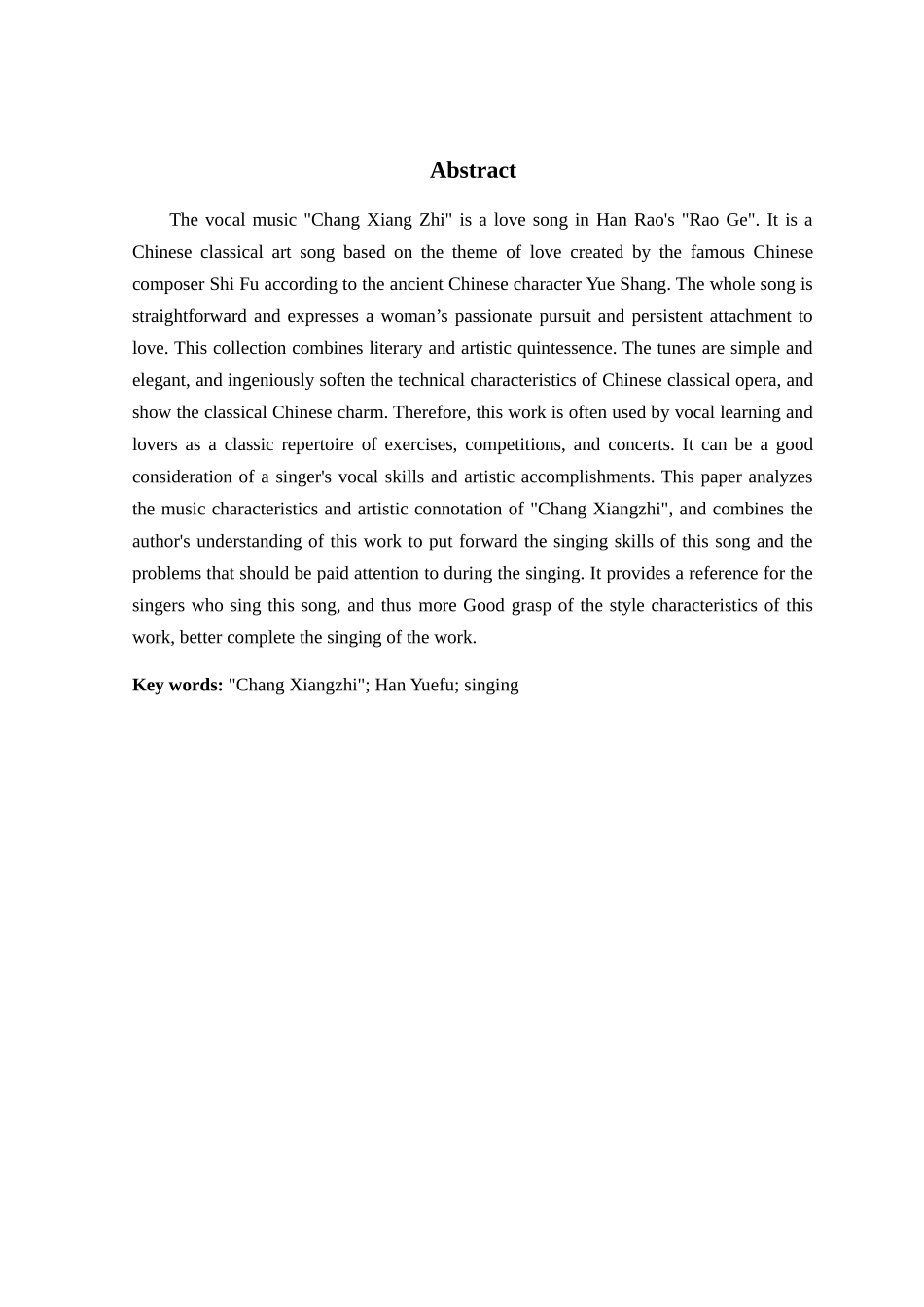 论声乐作品《长相知》的演唱技巧与艺术处理分析研究 音乐学专业_第3页
