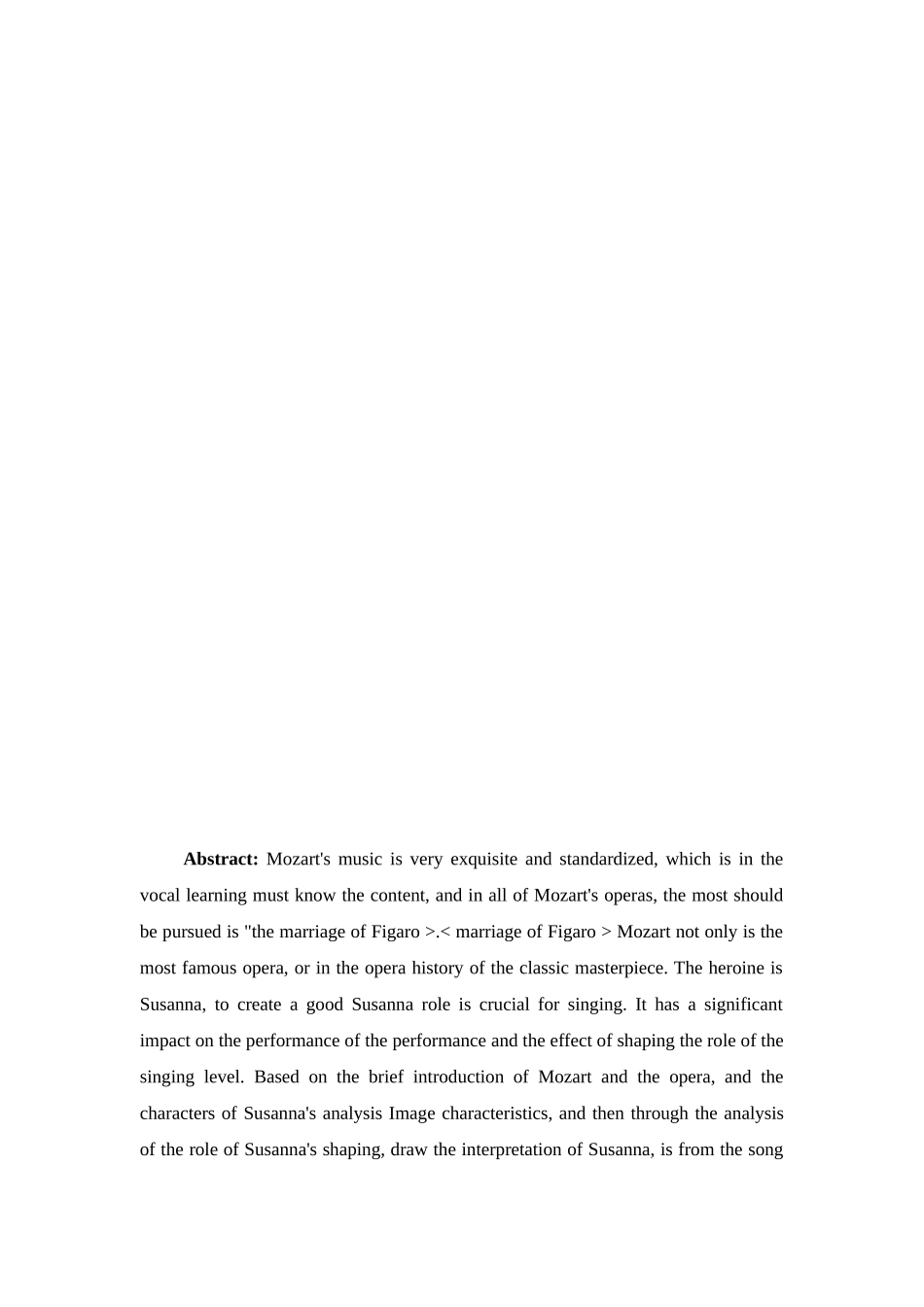 浅析莫扎特歌剧《费加罗的婚礼》中苏珊娜角色塑造分析研究 戏曲学专业_第3页