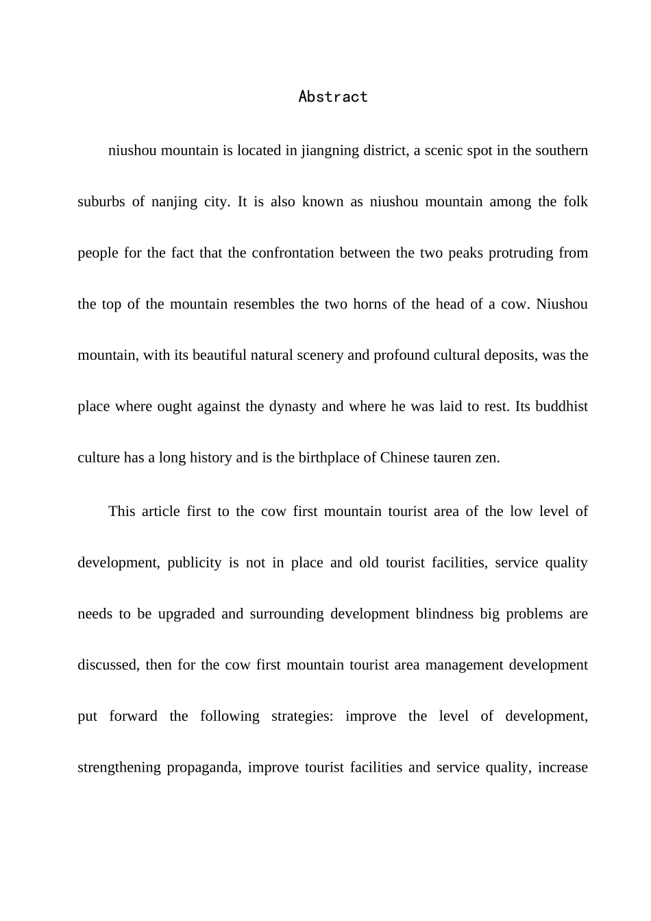 浅析南京牛首山文化旅游区开发与推广分析研究  旅游管理专业_第2页