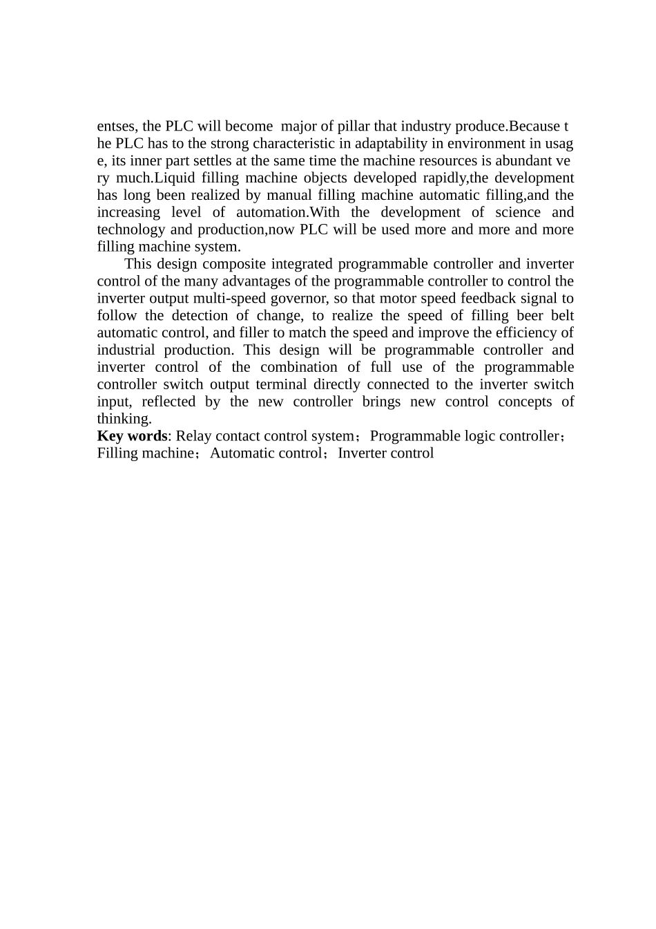 PLC控制的自动灌装机系统的设计和实现 机械制造专业_第3页