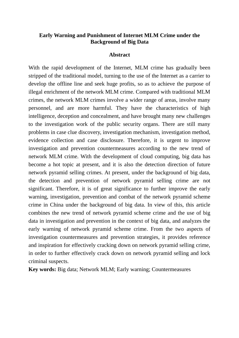 大数据背景下网络传销犯罪的预警及惩治对策初探分析研究 法学专业_第2页
