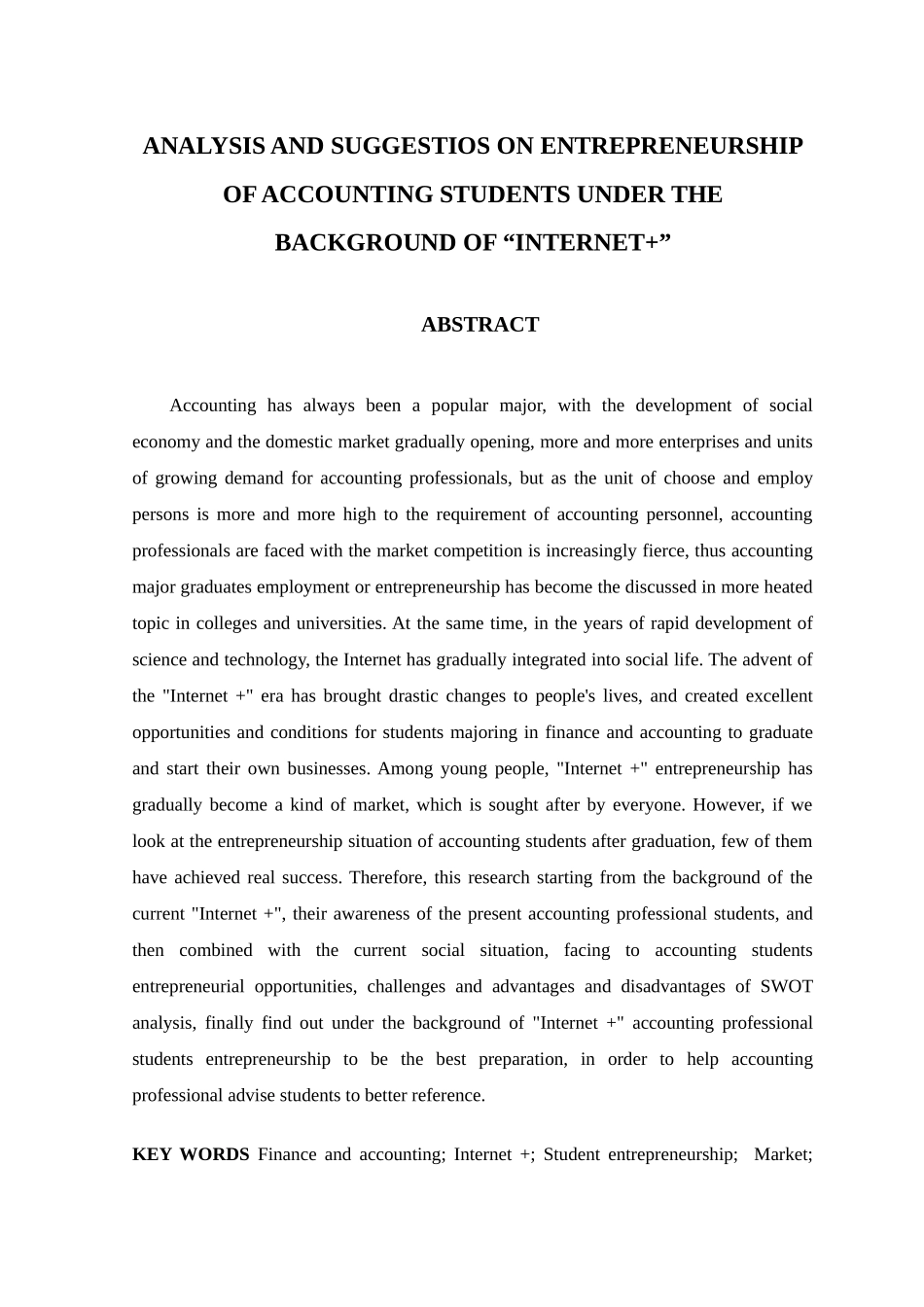 互联网背景下财会专业学生创业现状分析与建议分析研究  会计学专业_第2页