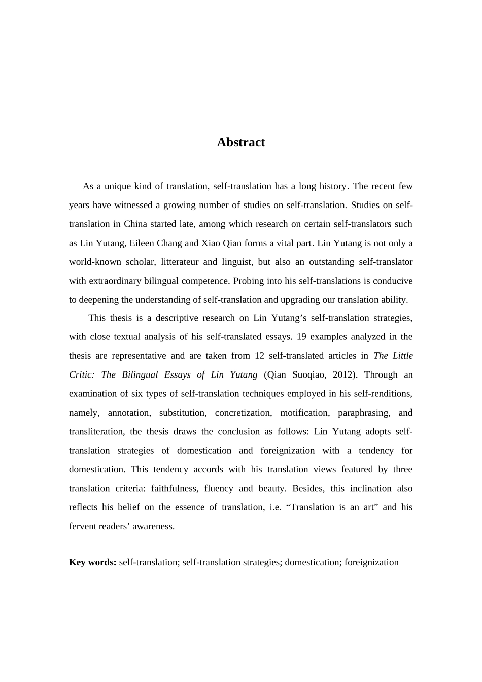 林语堂作品自译策略研究 英语学专业_第2页