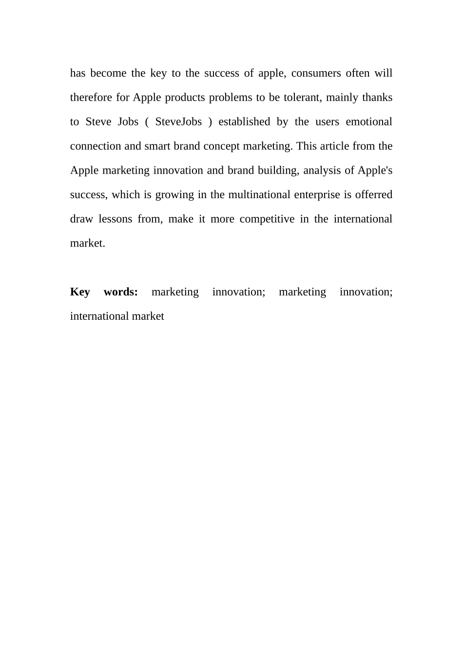 苹果公司营销创新与企业品牌构建分析研究 市场营销专业_第2页