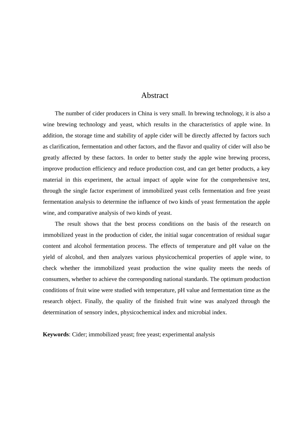 苹果酒加工工艺研究分析  生物技术专业_第2页
