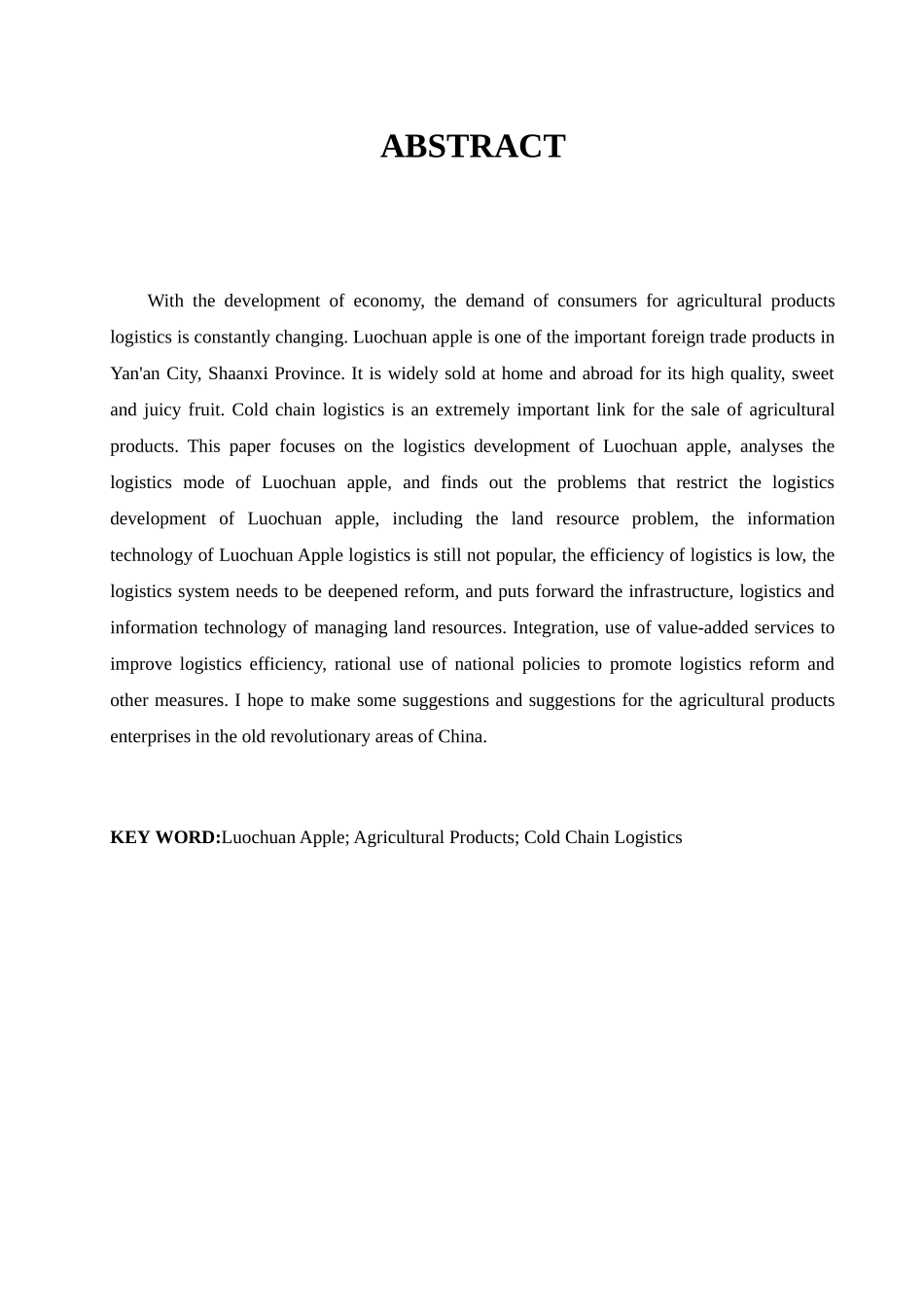 洛川县苹果物流发展分析研究  物理管理专业_第3页