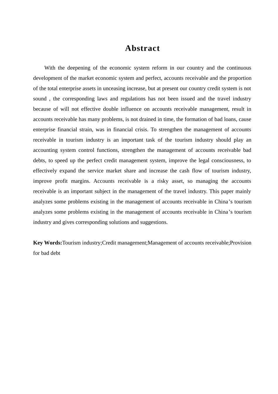 旅游行业应收账款管理存在的问题及对策研究  财务管理专业_第2页