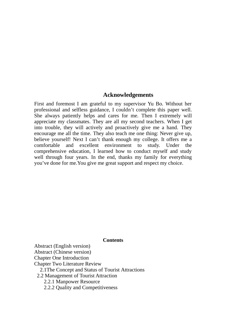 旅游学专业英语学专业论文_第1页