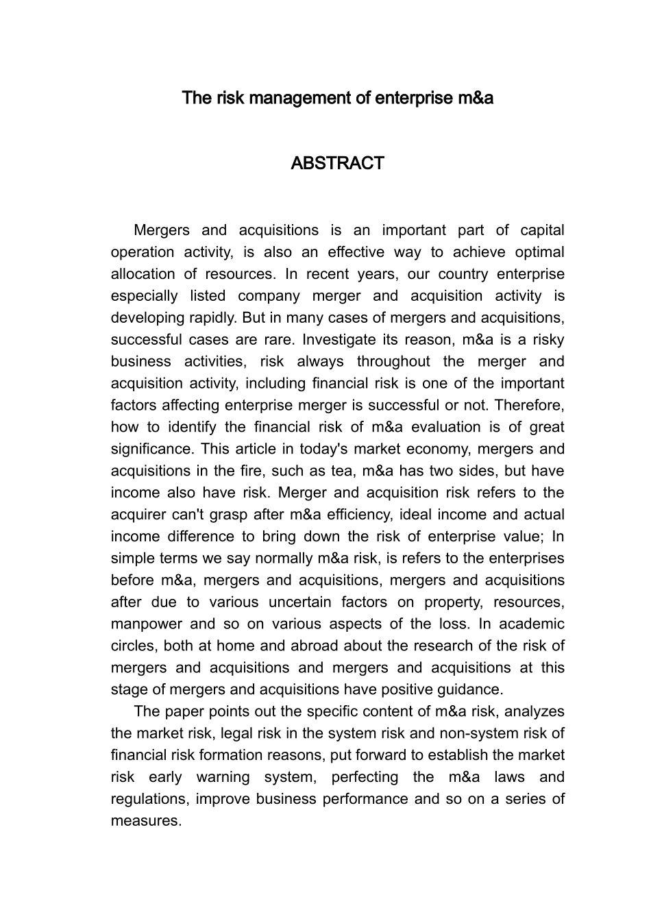 企业并购的风险管理分析研究  工商管理专业_第2页