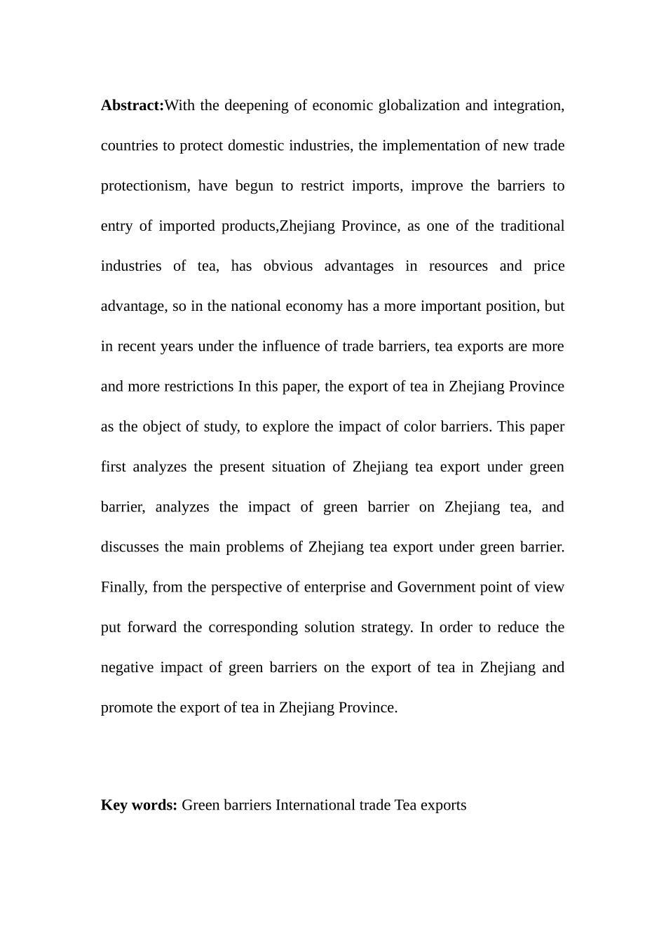 绿色壁垒对浙江省茶叶出口的影响与对策研究分析国际贸易专业_第2页