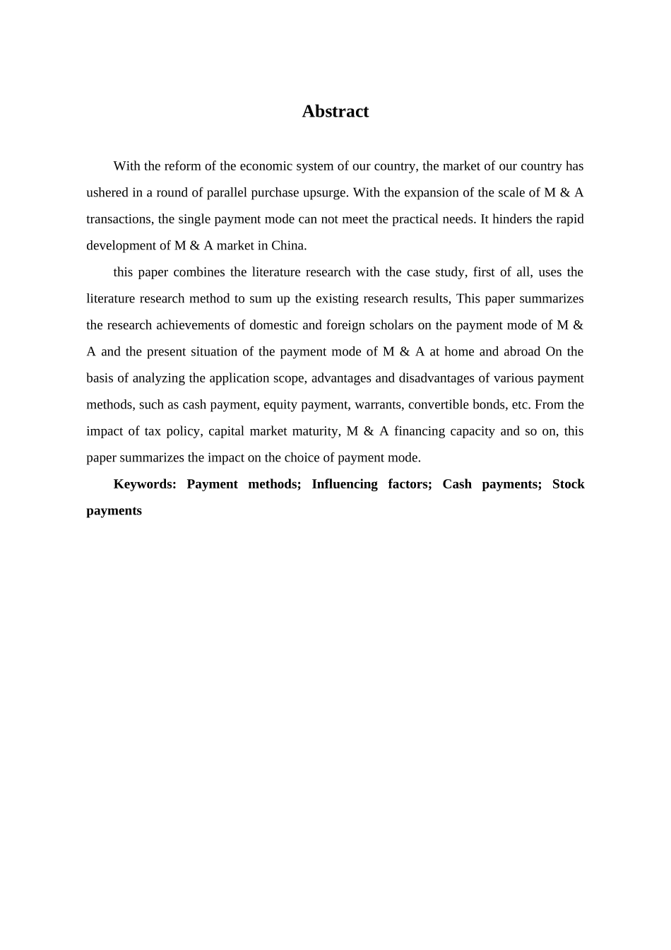 企业并购支付方式的选择研究分析以青岛瑞丰中垠国际贸易公司为例   财务管理专业_第1页