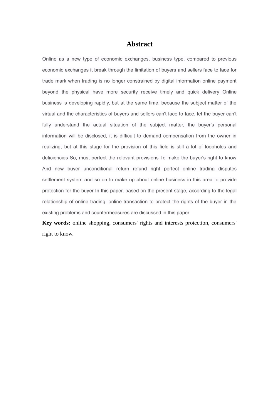 论我国网络购物消费者权益的法律保护分析研究 法学专业_第2页