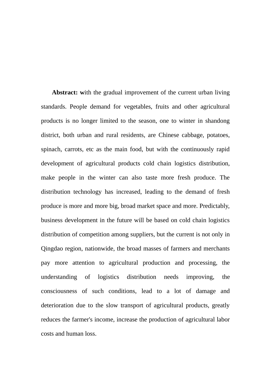 农产品冷链物流配送模式探析研究 物流管理专业_第3页