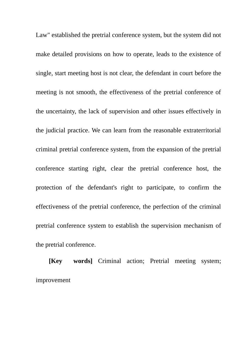 论我国刑事庭前会议制度的完善分析研究 法学专业_第2页