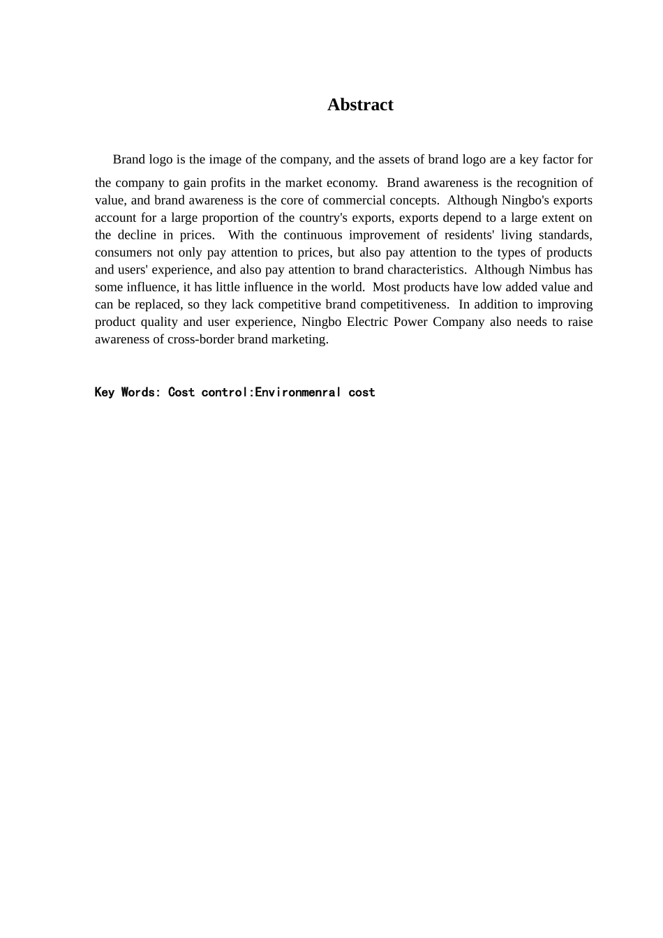 企业环境成本核算与控制现状及对策研究分析以大同煤炭集团为例  财务管理专业_第2页