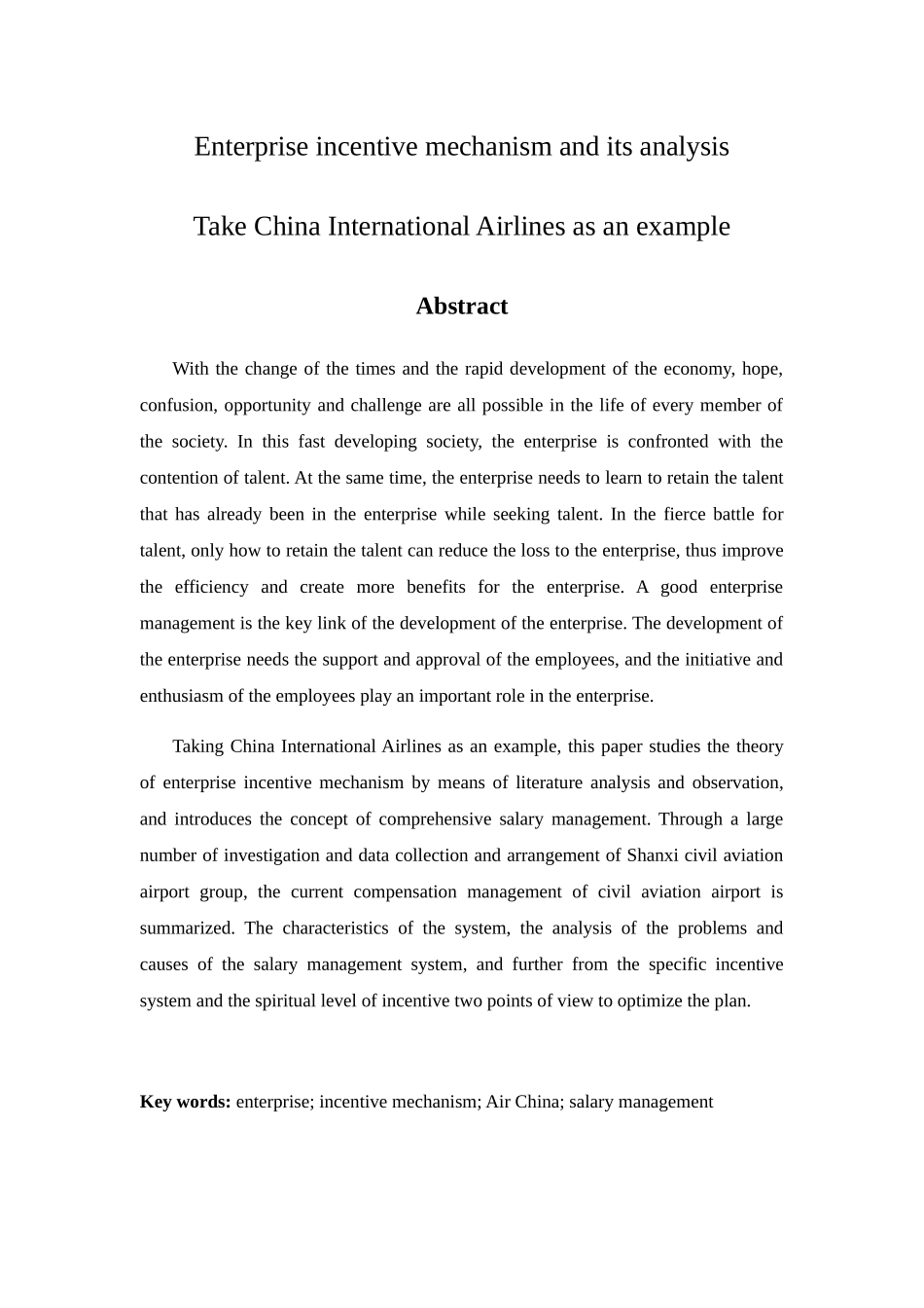 企业激励机制及其分析以中国国际航空公司乌鲁木齐营业部为例  人力资源管理专业_第2页