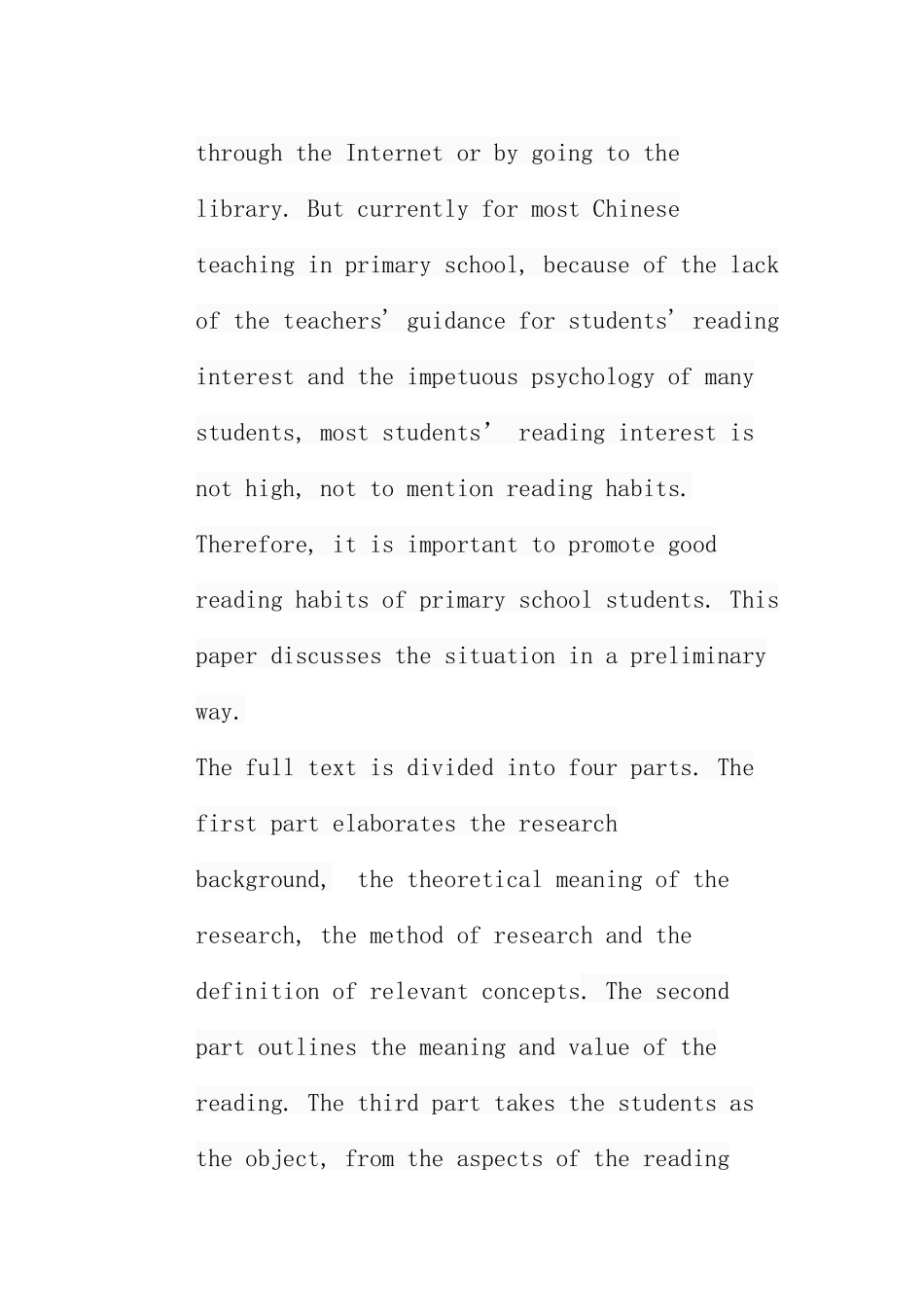 论小学生阅读兴趣的引导分析研究  教育教学专业_第3页
