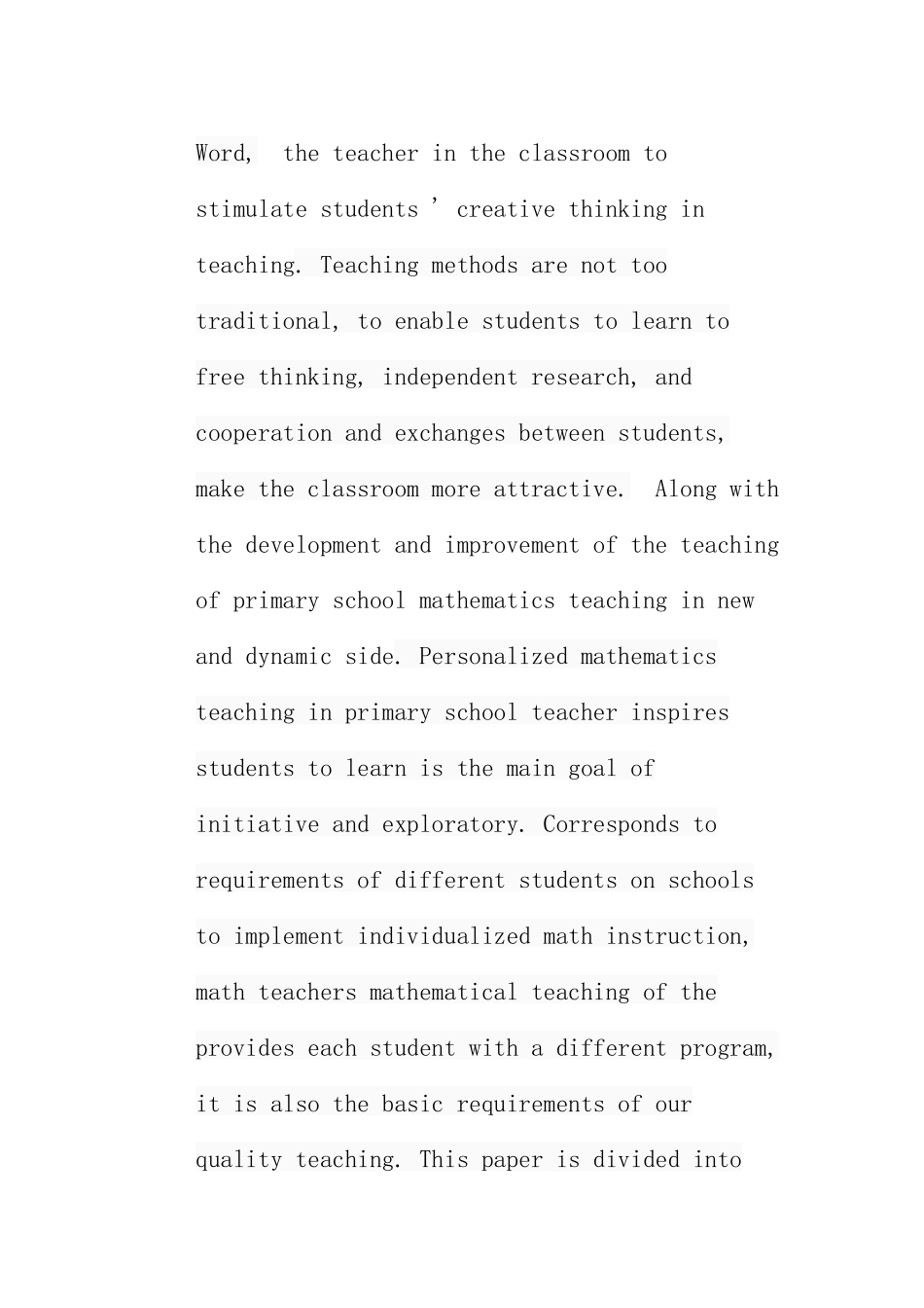 论小学数学个性化教学的策略分析研究  教育教学专业_第2页