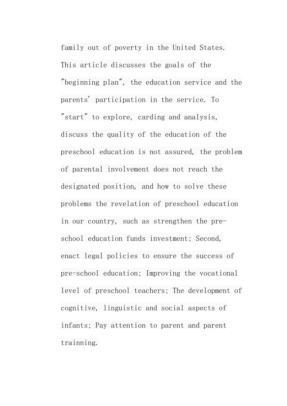 美国开端计划对我国学前教育的启示分析研究  教育教学专业_第2页