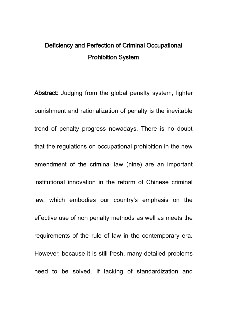 论刑事职业禁止制度的不足与完善分析研究  法学专业_第2页