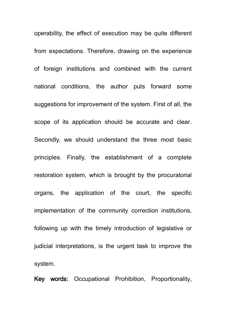 论刑事职业禁止制度的不足与完善分析研究  法学专业_第3页