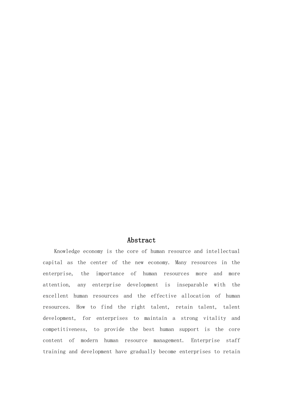 企业培训机制与企业发展的关系研究分析 人力资源管理专业_第2页