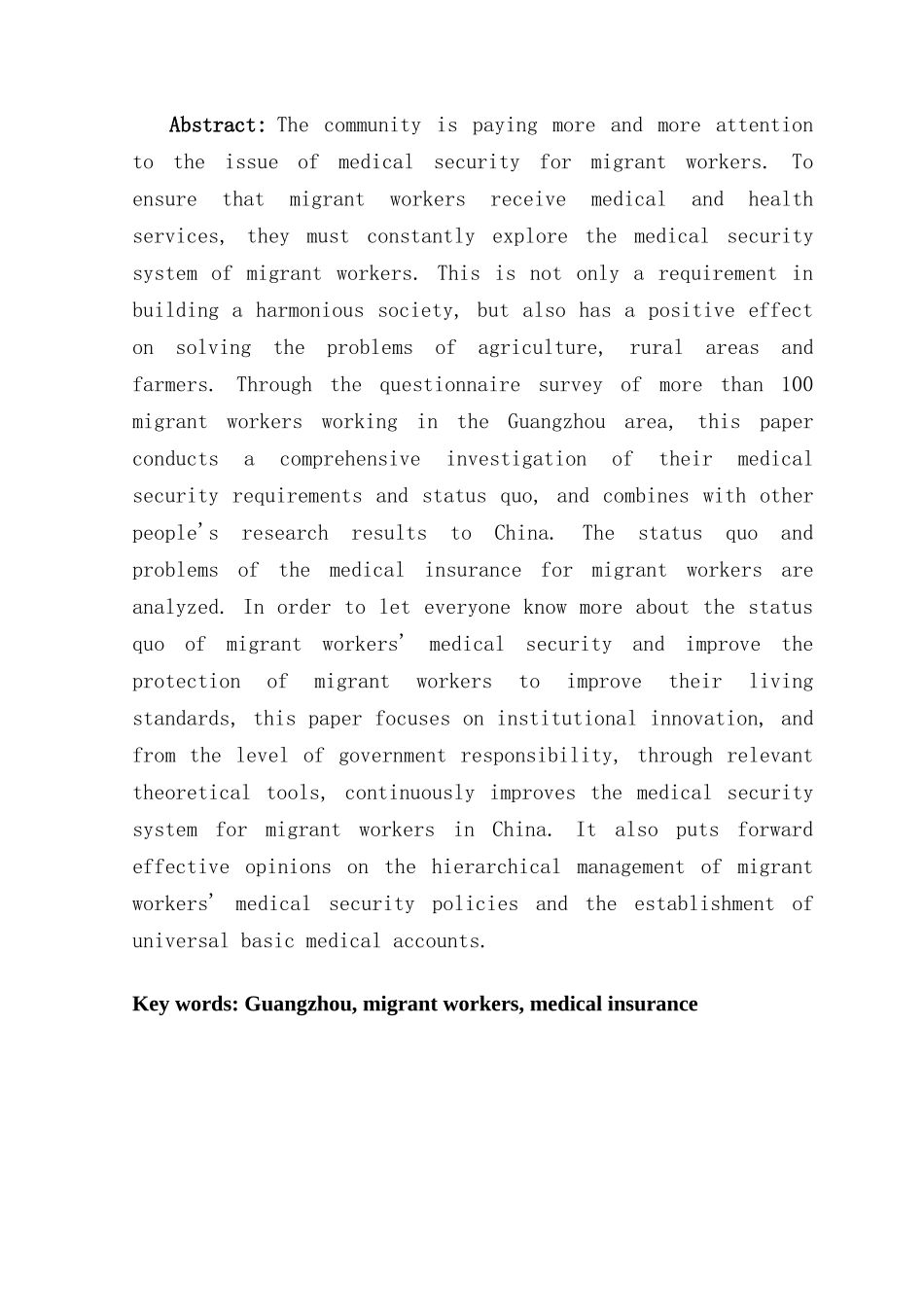 农民工医疗保障问题分析研究以广州外来农民工为例  工商管理专业_第2页