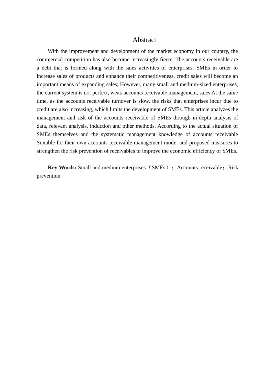 企业应收账款管理及风险防范分析研究以盛泰纺织科技股份有限公司为例  会计学专业_第2页