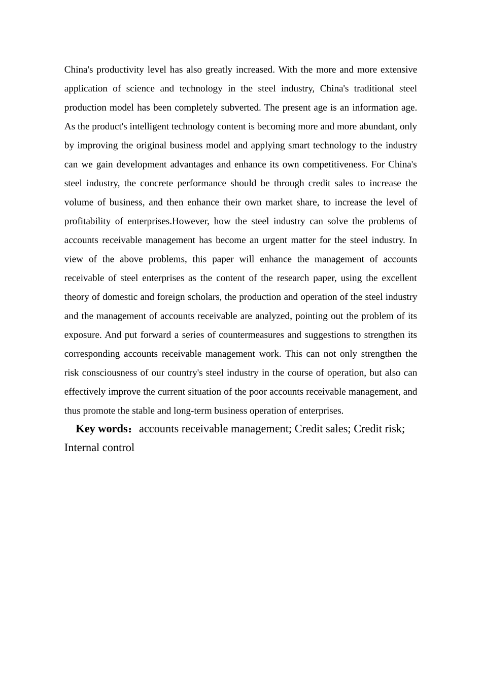 企业应收账款管理问题探究分析以马钢为例  财务管理专业_第2页