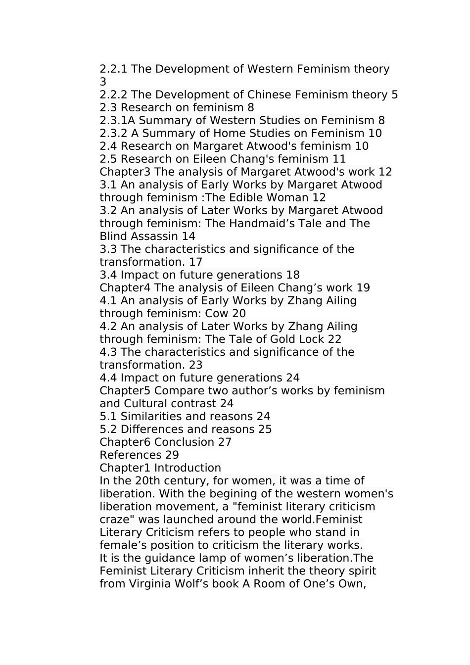 女性主义视角下玛格丽特阿特伍德与张爱玲小说的比较研究分析  文学专业_第3页