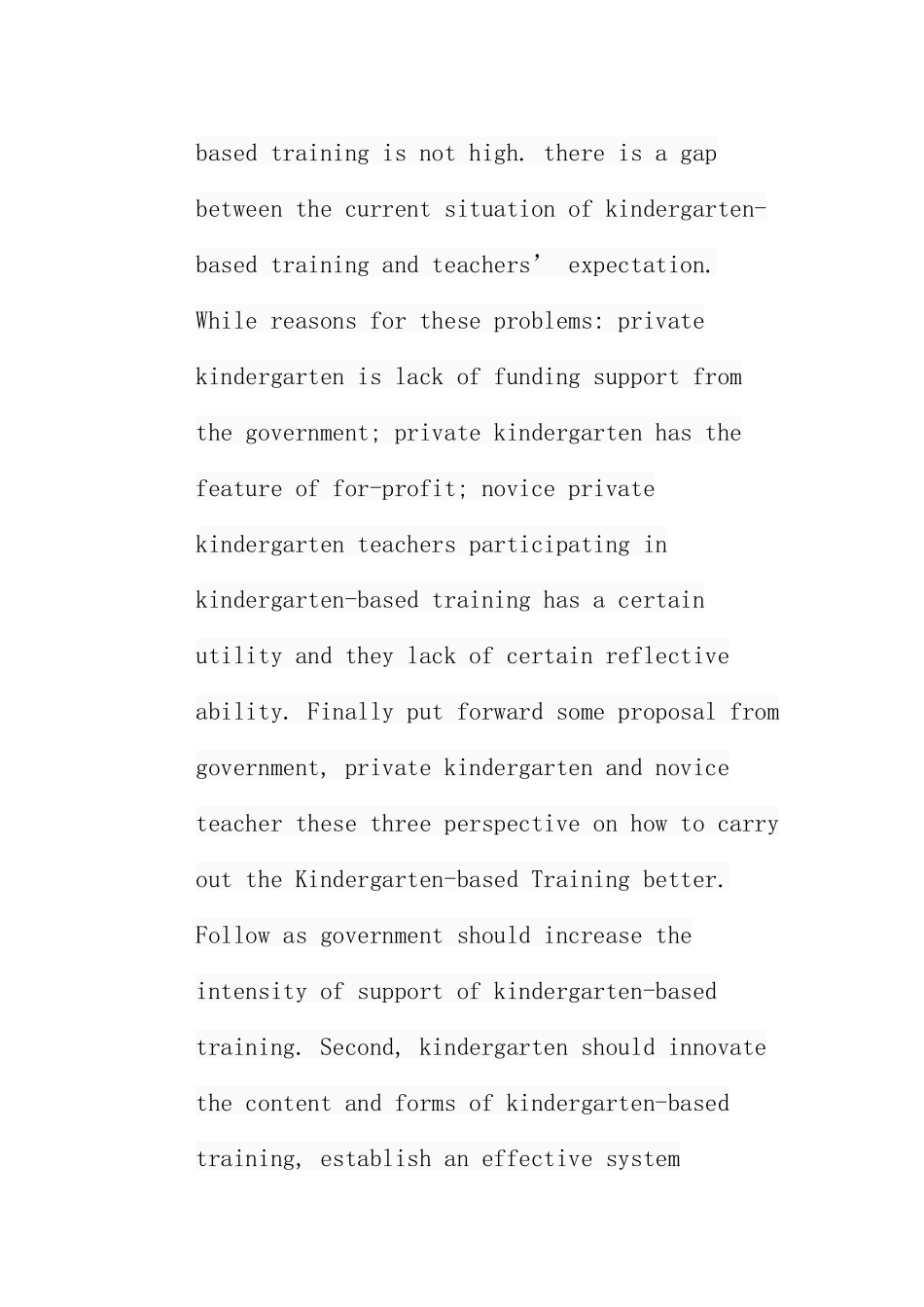 民办幼儿园新手教师园本培训现状研究分析  学前教育专业_第3页